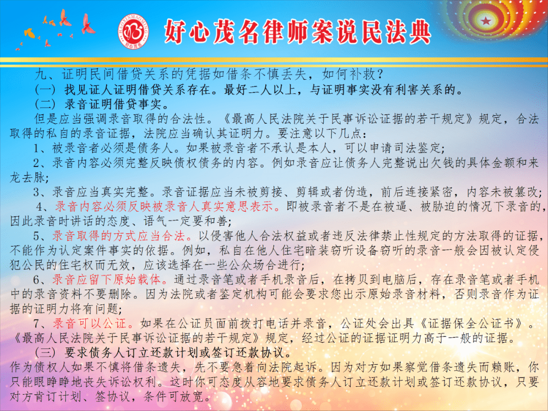 白小姐三肖三期必出一期开奖哩哩,确保成语解释落实的问题_Deluxe52.705