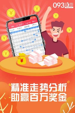 管家婆的资料一肖中特985期,实时说明解析_zShop15.479