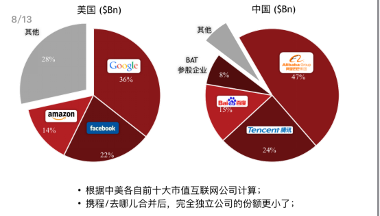 新澳2024年开奖记录,安全性策略评估_Holo68.925