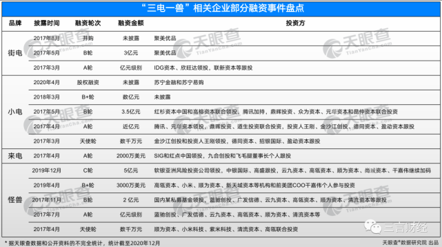 香港477777777开奖结果,实地验证策略数据_开发版25.916