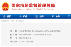 2024今晚香港开特马,合理决策执行审查_网页版58.736