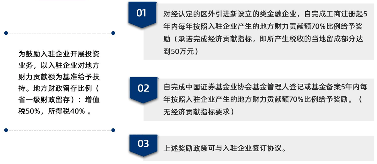 澳门广东八二站,科学评估解析_安卓版17.411