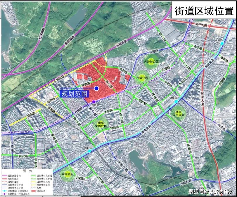 双流县剧团最新发展规划概览