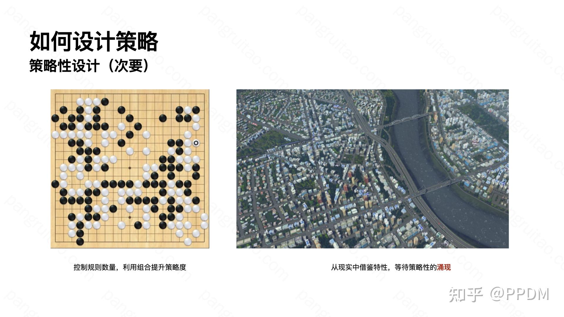 香港正版资料全图,适用性策略设计_桌面款27.110