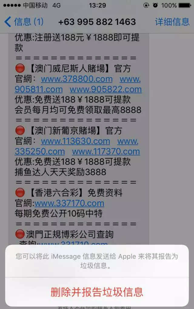 澳门最准的资料免费公开管,专家解答解释定义_PalmOS30.565