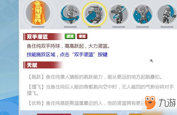 2024新奥历史开奖结果查询澳门六,现状解析说明_UHD款21.168