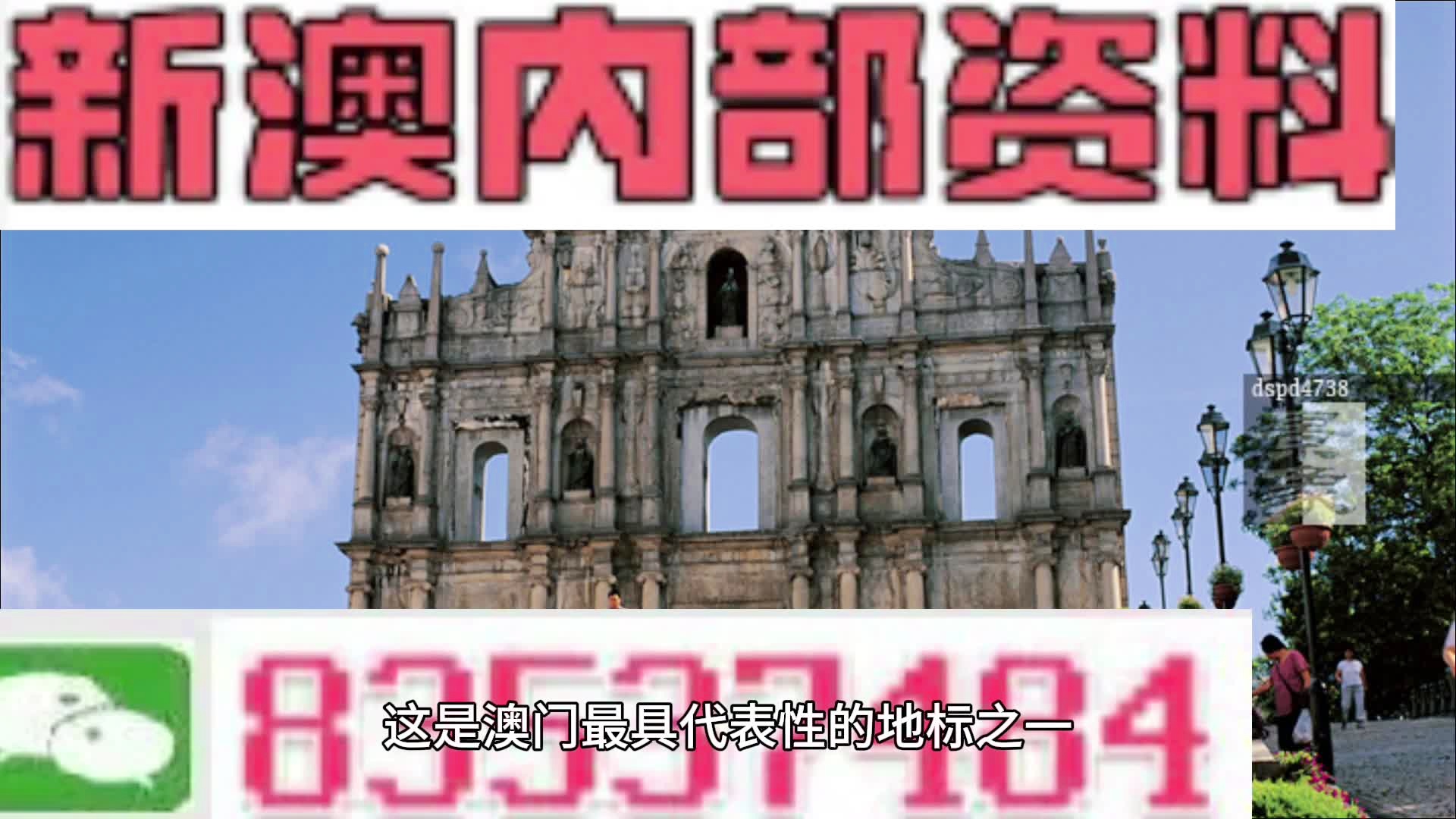 男生游戏名字 第2页