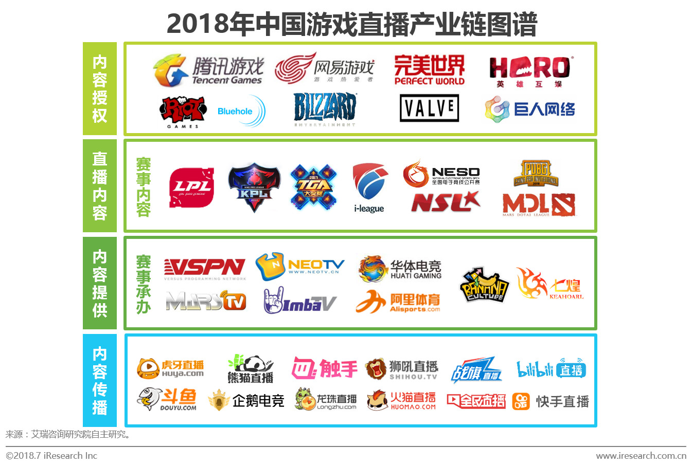 2024新澳门今晚开特马直播,持续执行策略_潮流版93.285