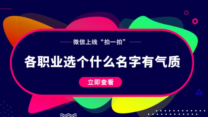 新澳门黄大仙三期必出,深入数据应用执行_D版22.629