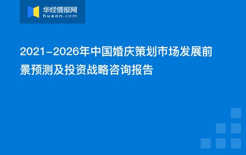 新奥天天正版资料大全,全面设计解析策略_Linux35.487