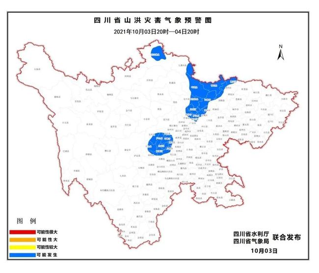 纳强村天气预报更新通知