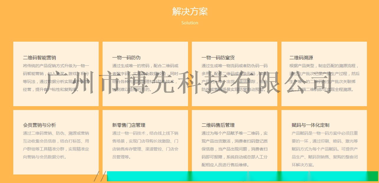 企讯达一肖一码,效率资料解释落实_3DM7.239