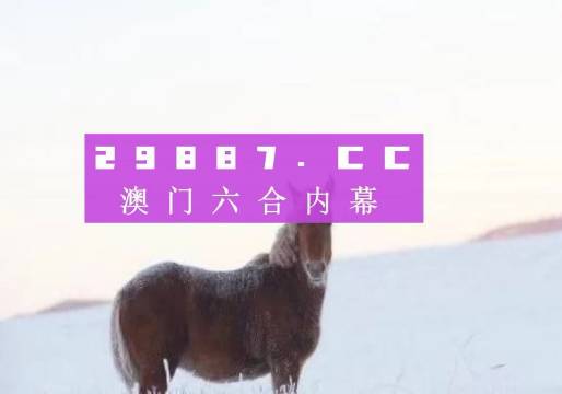 独特之蕞 第2页