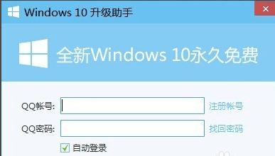 新澳门六和免费资料查询,调整方案执行细节_win305.210