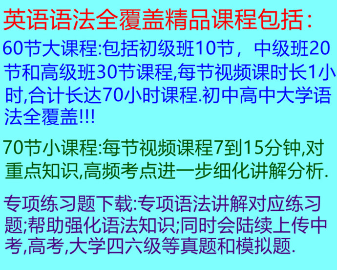 新澳姿料正版免费资料,广泛的解释落实方法分析_X版17.385