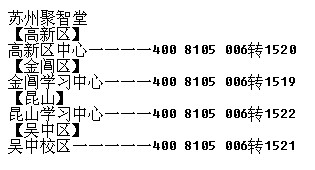 三中三论坛三中三资料,经典说明解析_Superior17.536