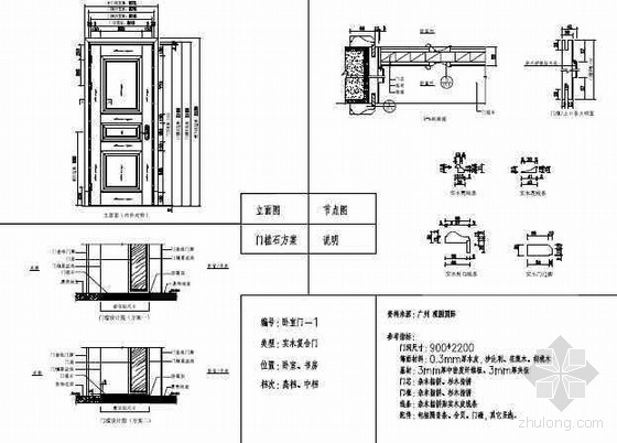 新奥门资料免费提供,精细设计策略_U60.509