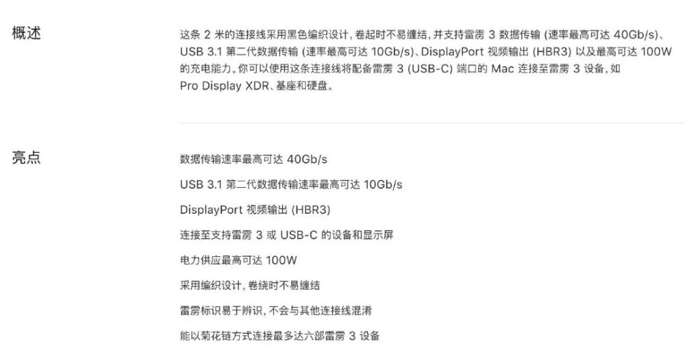 黄大仙综合资料大全精准大仙,实地数据评估设计_云端版27.101