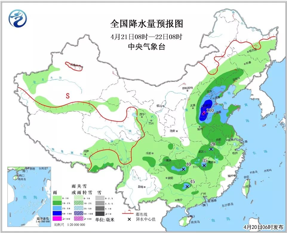 东史端乡天气预报更新通知