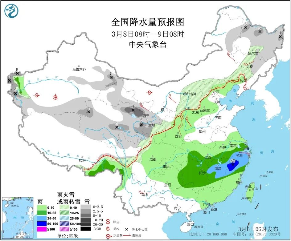 靖远县天气预报更新