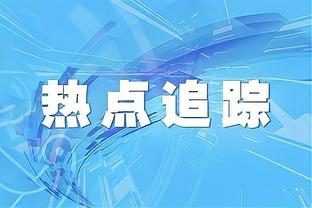 2024年澳门正版免费资料,深入数据应用执行_SHD32.959