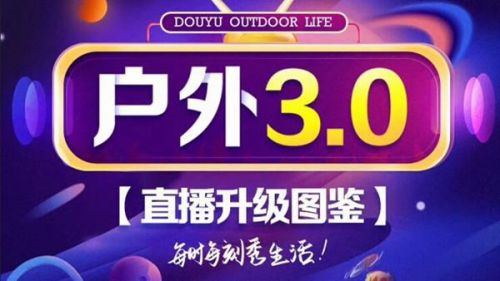 2024年澳门今晚开奖号码现场直播,实地评估数据策略_SP75.470