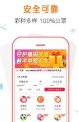 2024年管家婆100%中奖,专业解析说明_AR38.139