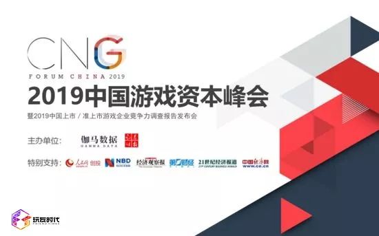 2024年澳门特马今晚,最新核心解答落实_游戏版256.183