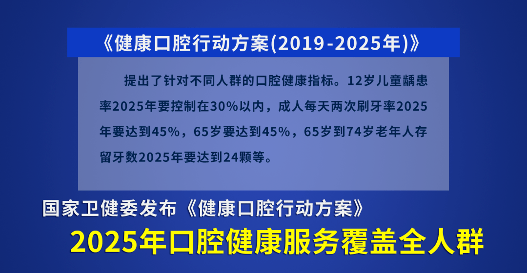 7777788888精准新传真使用方法,高速响应计划实施_冒险版98.103