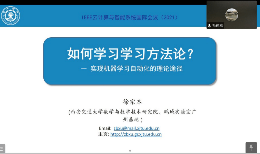 澳门免费公开资料最准的资料,最佳精选解析说明_旗舰版82.844