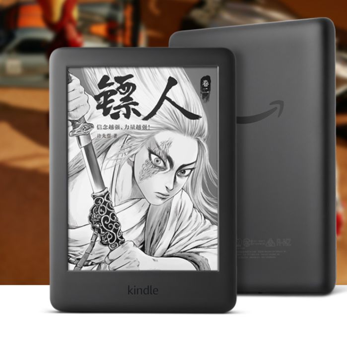 79456濠江论坛最新版本更新内容,动态说明解析_Kindle95.199