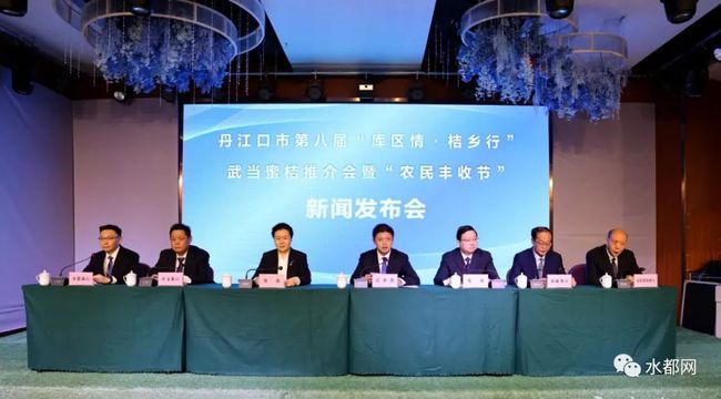 丹江口科技局最新新闻动态深度解析报告