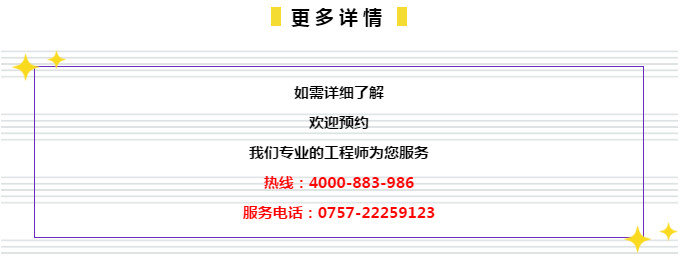 2024年正版免费资料最新版本 管家婆,完整的执行系统评估_SE版60.770