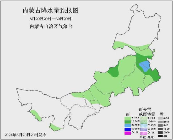 汤原镇天气预报最新详解