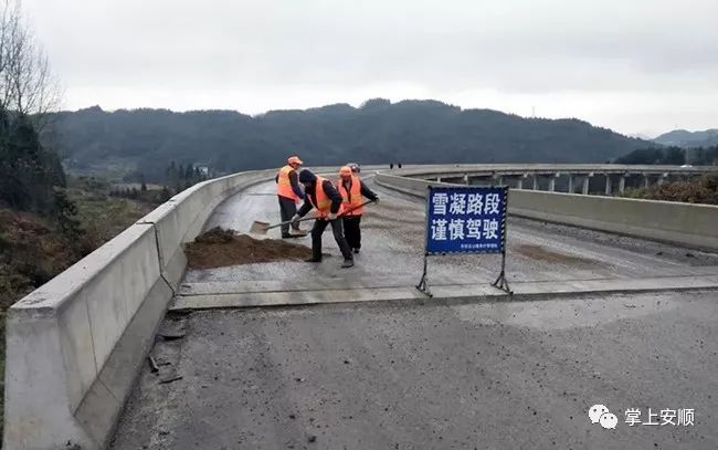 平坝县公路运输管理事业单位最新动态报道