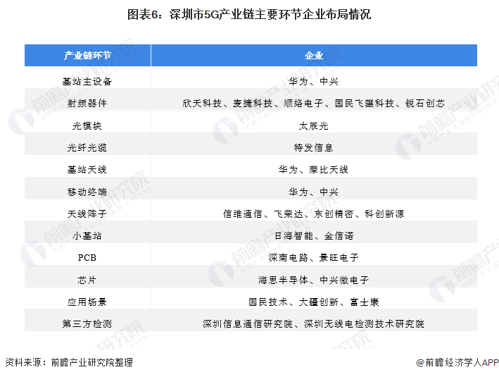 新澳门今晚开特马开奖2024年11月,快速实施解答策略_LE版99.884