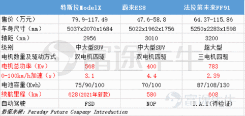 濠江论坛澳门资料查询,快速响应计划解析_mShop18.967