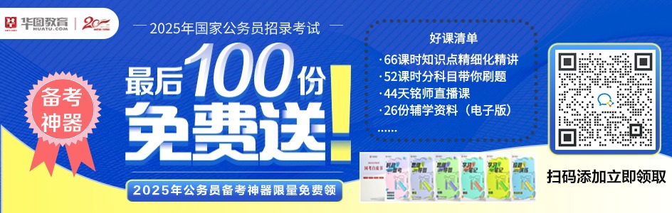 新2024奥门兔费资料,创造力策略实施推广_Q88.330