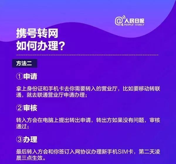 新澳天天开奖免费资料大全最新,广泛的关注解释落实热议_标准版90.65.32