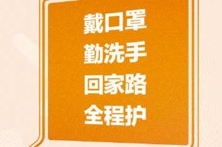 2024澳门正版资料大全免费大全新乡市收野区,涵盖广泛的解析方法_2D39.83