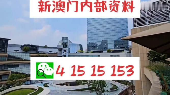 澳门正版资料,精细设计方案_tShop25.42