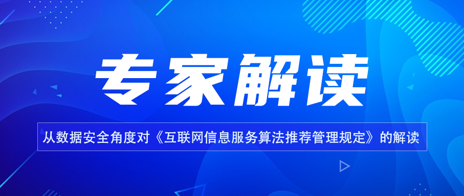 广东会进入网站澳门,数据资料解释落实_微型版84.827