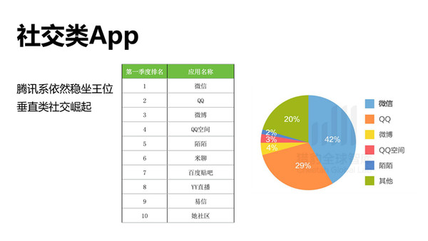 澳门今晚必开一肖1,适用性执行方案_PT99.600