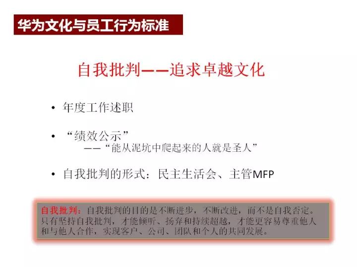 014941cσm查询,澳彩资料,全局性策略实施协调_冒险版83.403