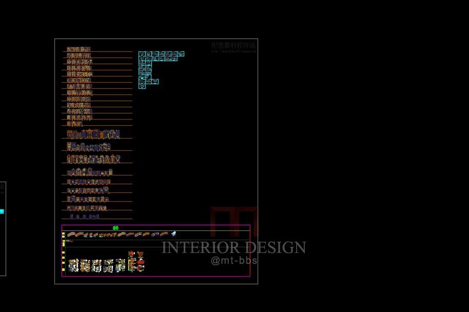 600图库,灵活设计操作方案_精装版93.645