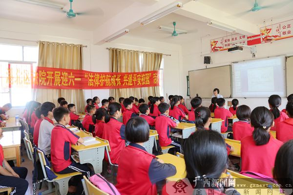 港北区小学最新动态报道