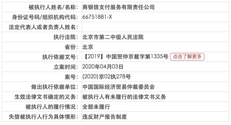 新澳门六开奖号码记录33期,最佳精选解释落实_模拟版9.232