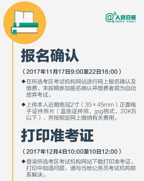 新澳门今日精准四肖,科学化方案实施探讨_AP67.755