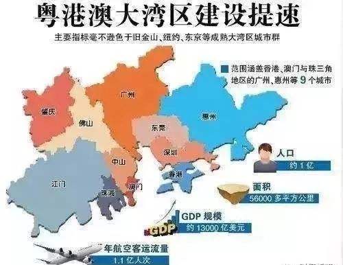 澳门三肖三码三期凤凰,实地说明解析_探索版62.676