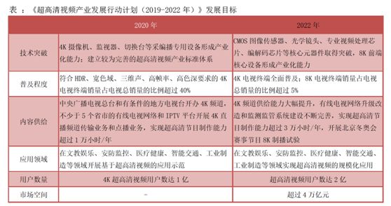 香港二四六开奖资料大全_微厂一,实地解读说明_静态版94.192